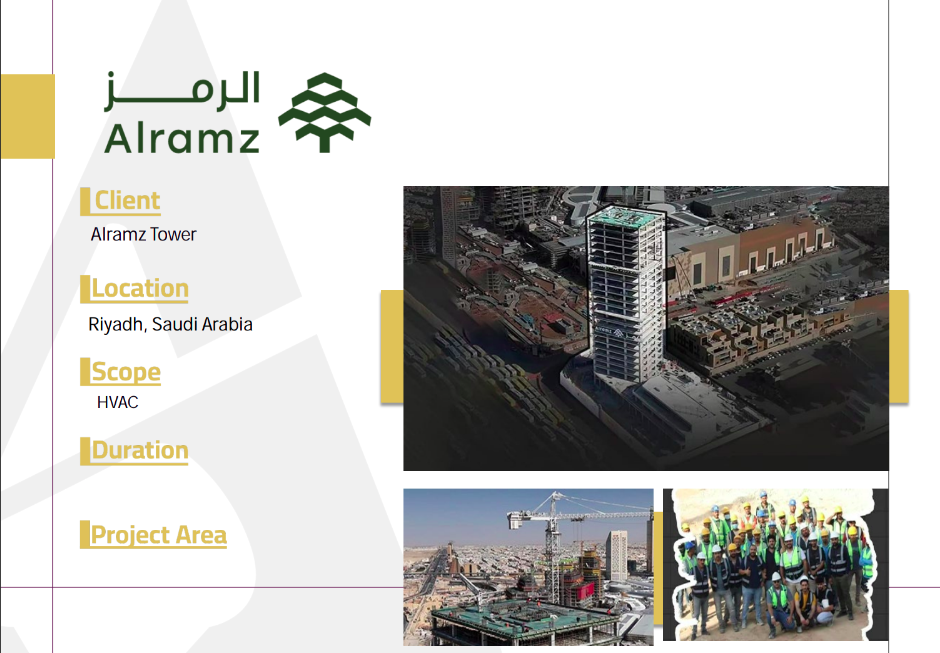 Alramz Tower